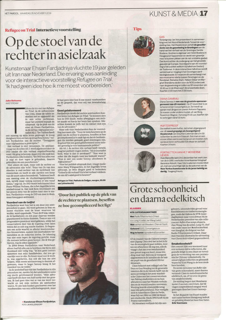 Parool artikel over 'Refugee on Trial' voorstelling afghaanse asielzoker journalist & Tolk in Pakhuis de Zwijger by Ehsan Fardjandiya